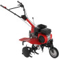 Kultywator GF 750-4.8 Kultywator GF 750-4.8