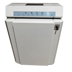 Przemysłowy rozdrabniacz kartonów 425x13 mm